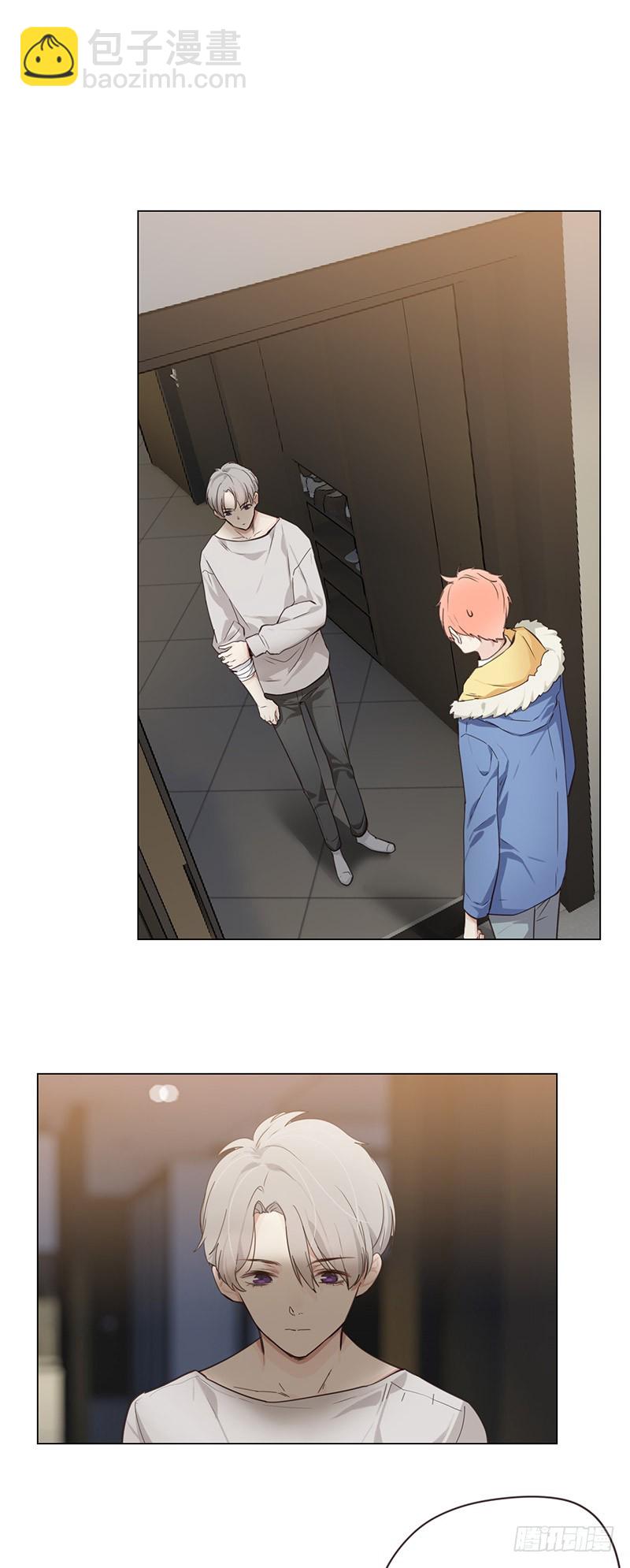 相濡易木 - 第34話：安東的變化 - 2