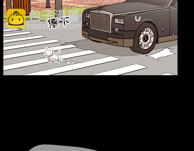 相濡易木 - 第6話：針鋒對麥芒(2/2) - 5