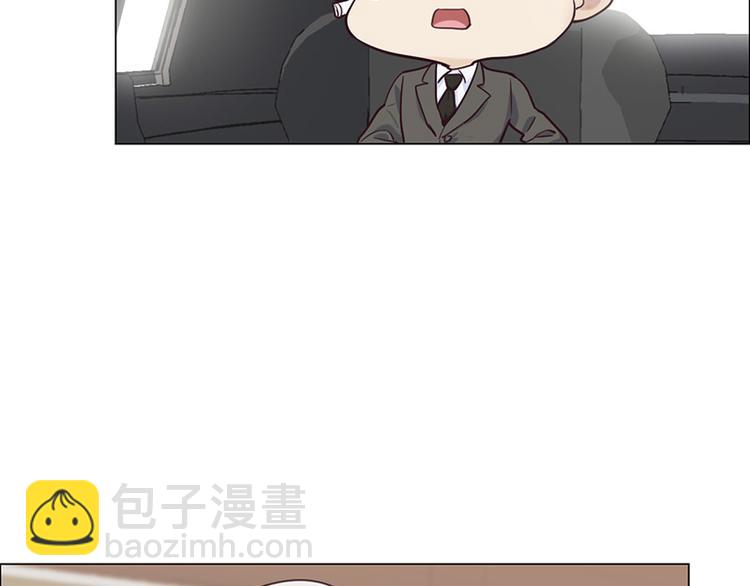 相濡易木 - 第6話：針鋒對麥芒(2/2) - 6