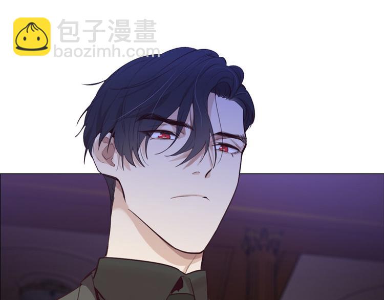 相濡易木 - 第6話：針鋒對麥芒(2/2) - 3