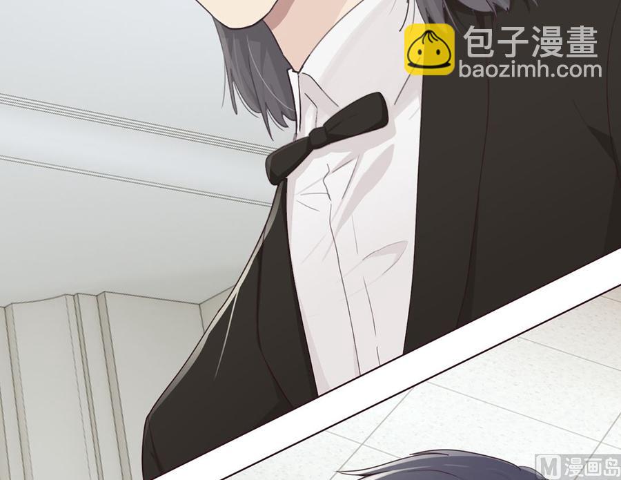 相濡易木 - 第56話：真相(1/2) - 8