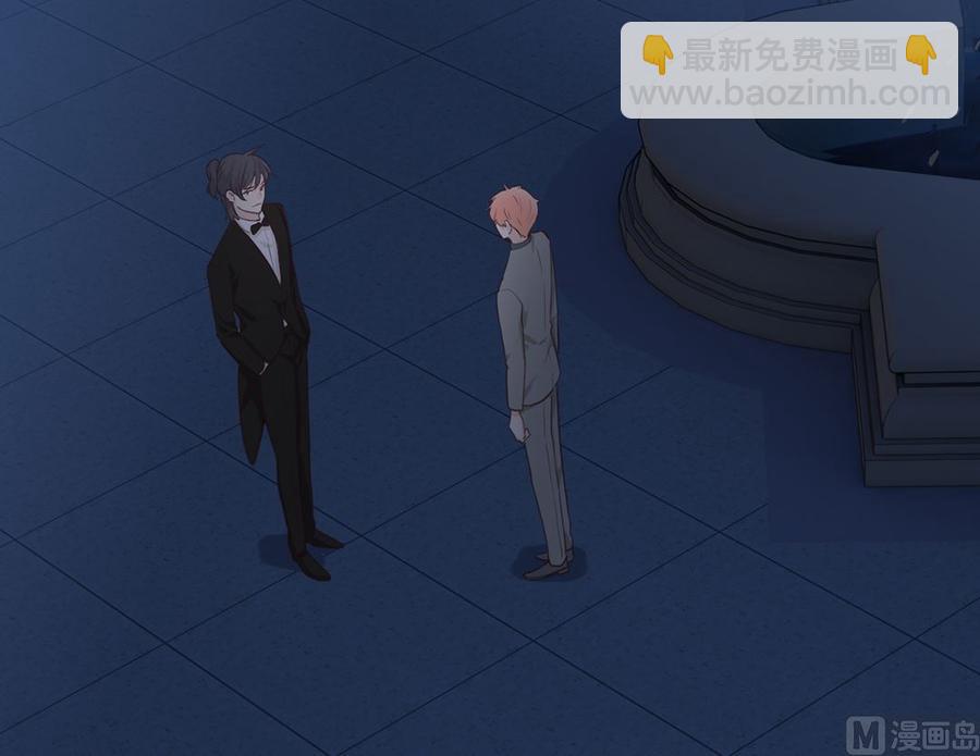 相濡易木 - 第56話：真相(1/2) - 7