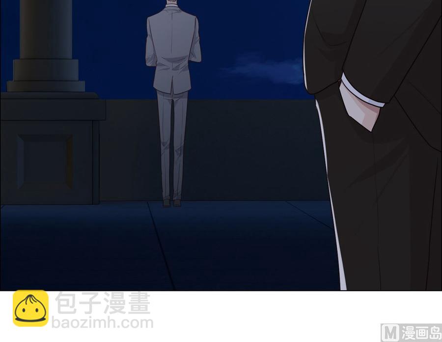 相濡易木 - 第56話：真相(2/2) - 1