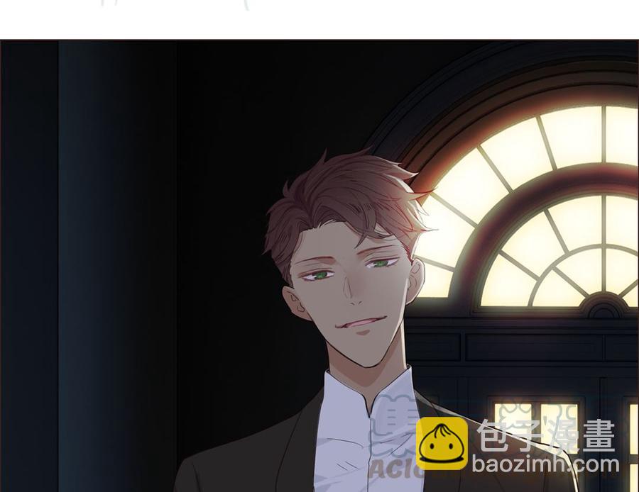 相濡易木 - 第56話：真相(2/2) - 3