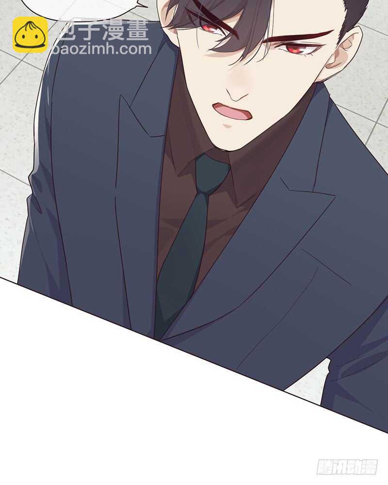 相濡易木 - 第58話：未來可期 - 1