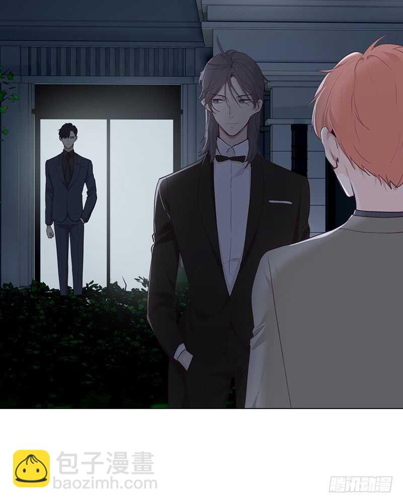 相濡易木 - 第58話：未來可期 - 4