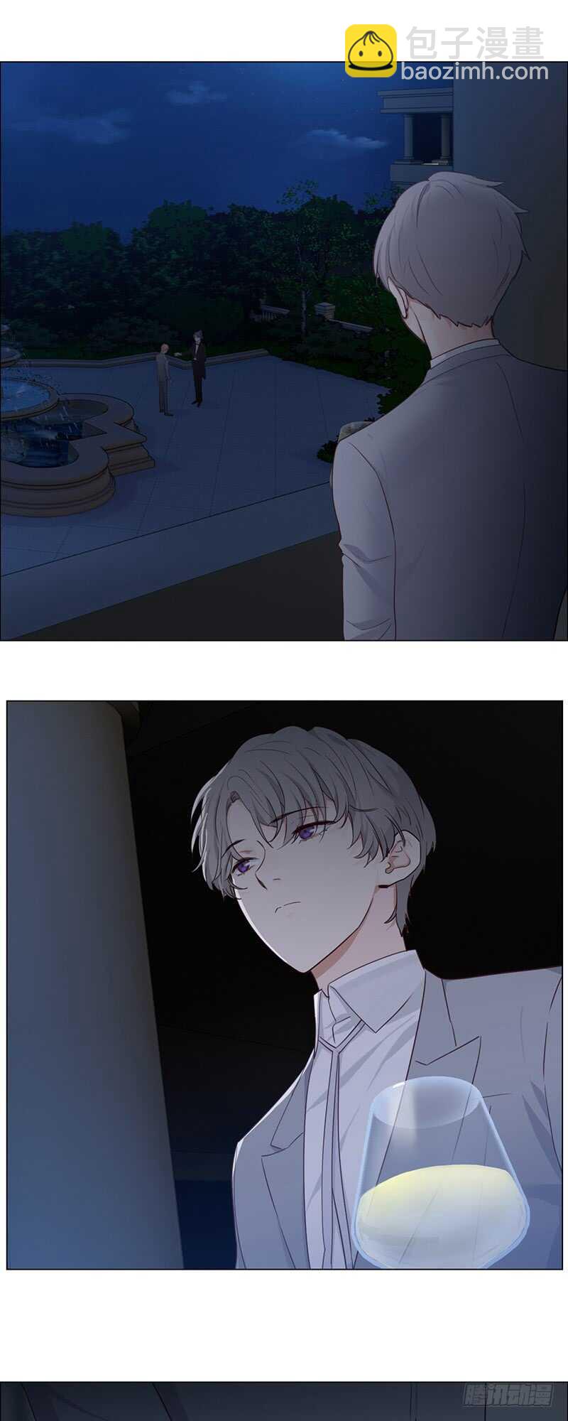 相濡易木 - 第58話：未來可期 - 2