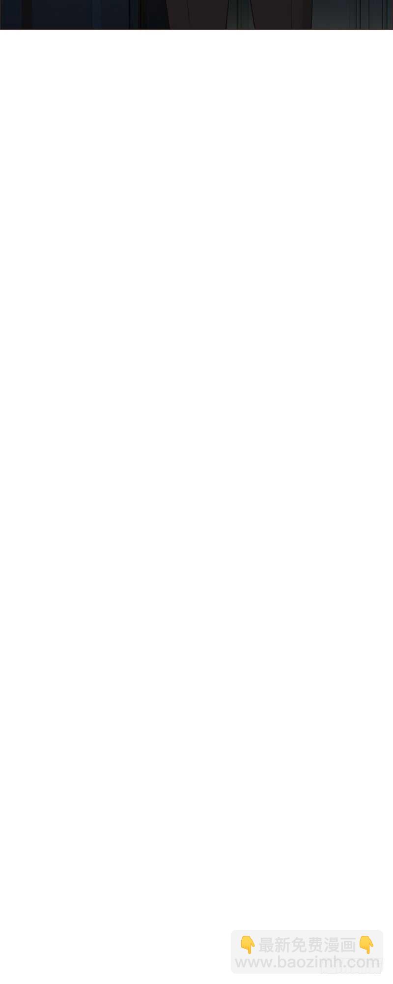 相濡易木 - 第58話：未來可期 - 1