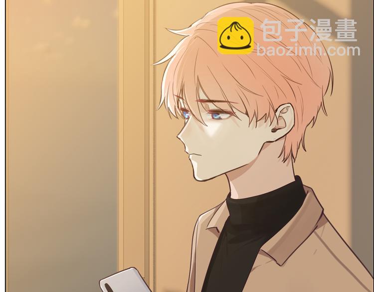 相濡易木 - 第62話：躲不過助攻(1/2) - 2