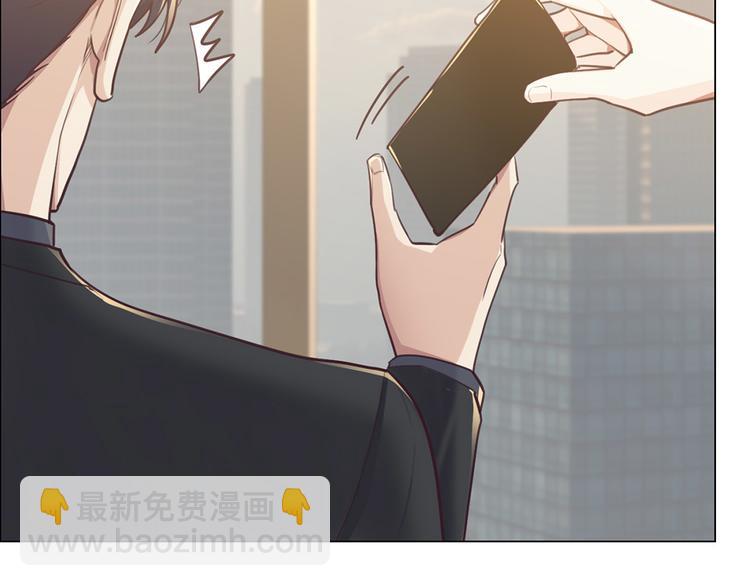 相濡易木 - 第62話：躲不過助攻(1/2) - 2