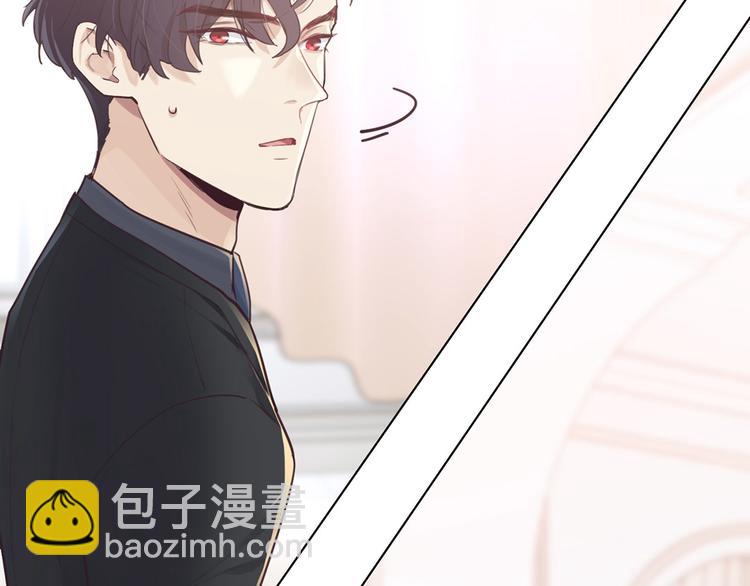 相濡易木 - 第62話：躲不過助攻(2/2) - 2