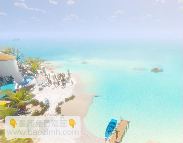 相濡易木 - 第64話：婚禮(1/2) - 8