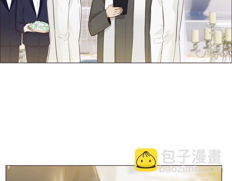 相濡易木 - 第64話：婚禮(1/2) - 2