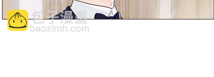 相濡易木 - 第64話：婚禮(1/2) - 7