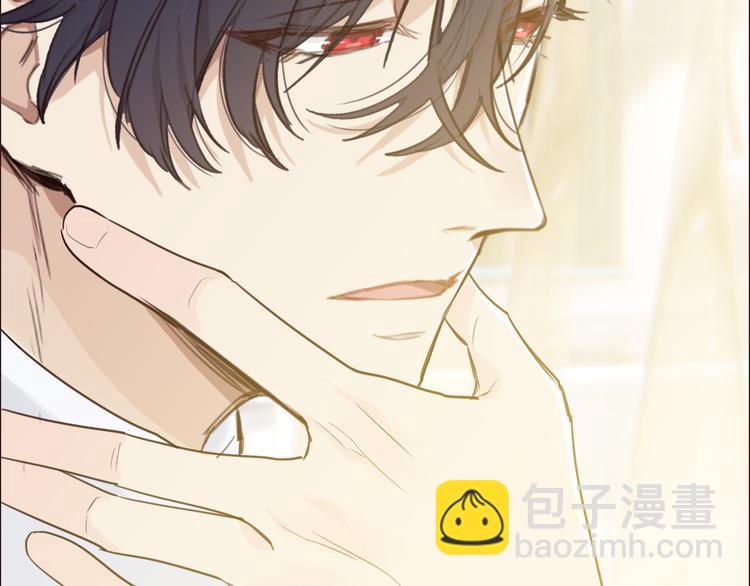 相濡易木 - 第64話：婚禮(2/2) - 3