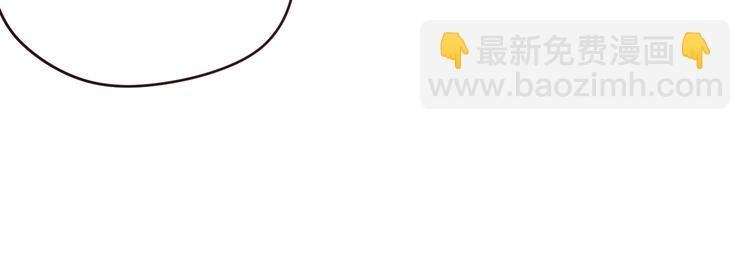 相濡易木 - 第64話：婚禮(2/2) - 2