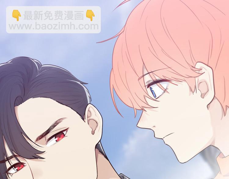 相濡易木 - 第64話：婚禮(2/2) - 3