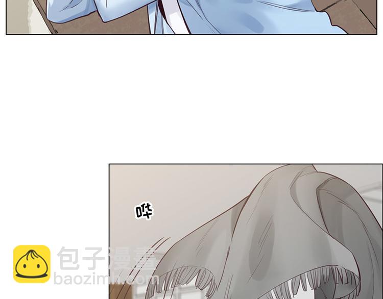 相濡易木 - 第8話：帶回家過夜？(2/2) - 2