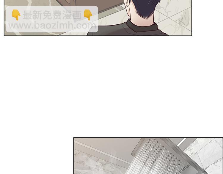 相濡易木 - 第8話：帶回家過夜？(2/2) - 7