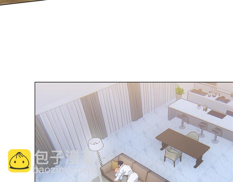 相濡易木 - 第8話：帶回家過夜？(2/2) - 7