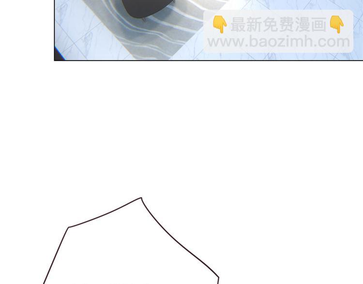 相濡易木 - 第8話：帶回家過夜？(2/2) - 2