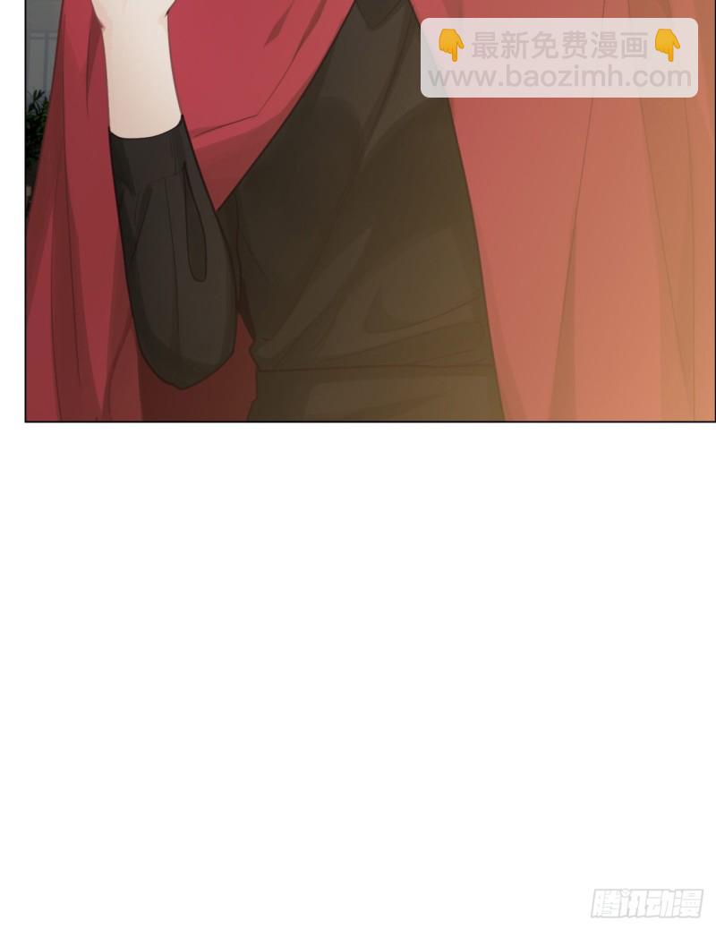 相濡易木 - 第76話：易妍回國 - 2