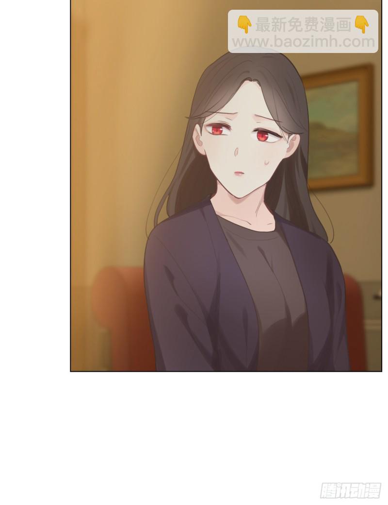 相濡易木 - 第76話：易妍回國 - 2