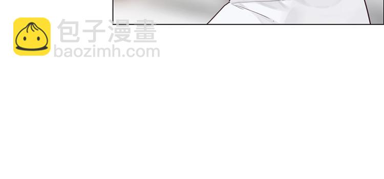 相濡易木 - 第10話：情感的裂縫(2/2) - 5