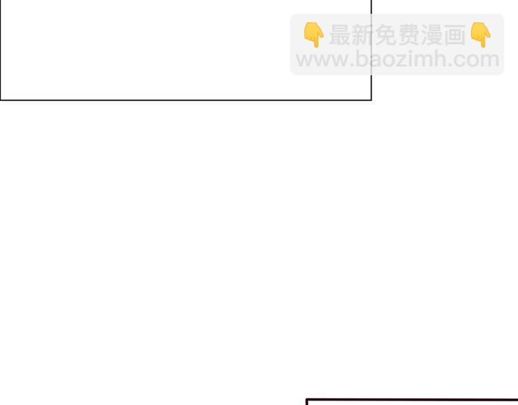 相濡易木 - 第10話：情感的裂縫(2/2) - 4