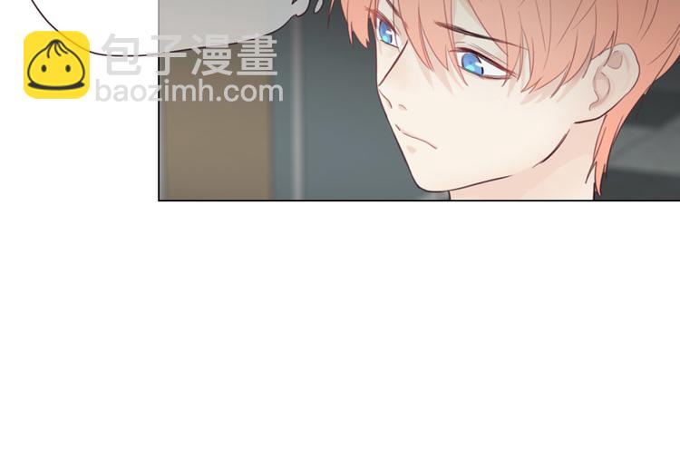 相濡易木 - 第10話：情感的裂縫(2/2) - 2