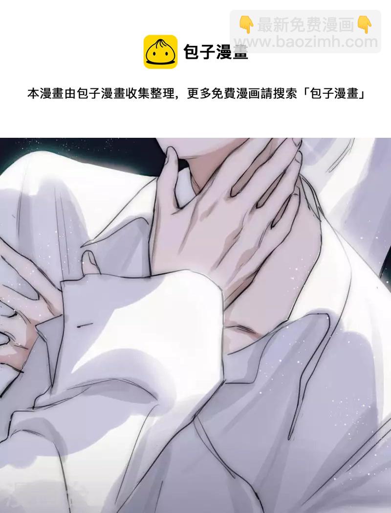 第2话 「剧情预告篇」黑-第2话