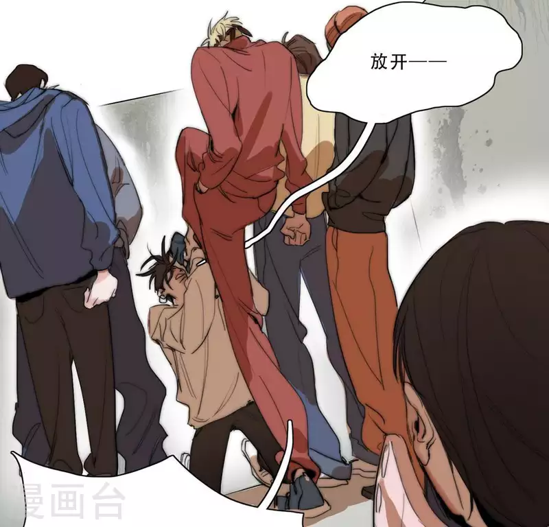 第2话 「剧情预告篇」黑-第2话