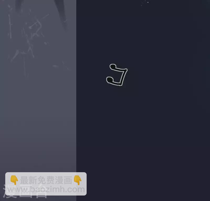 第2话 「剧情预告篇」黑-第2话