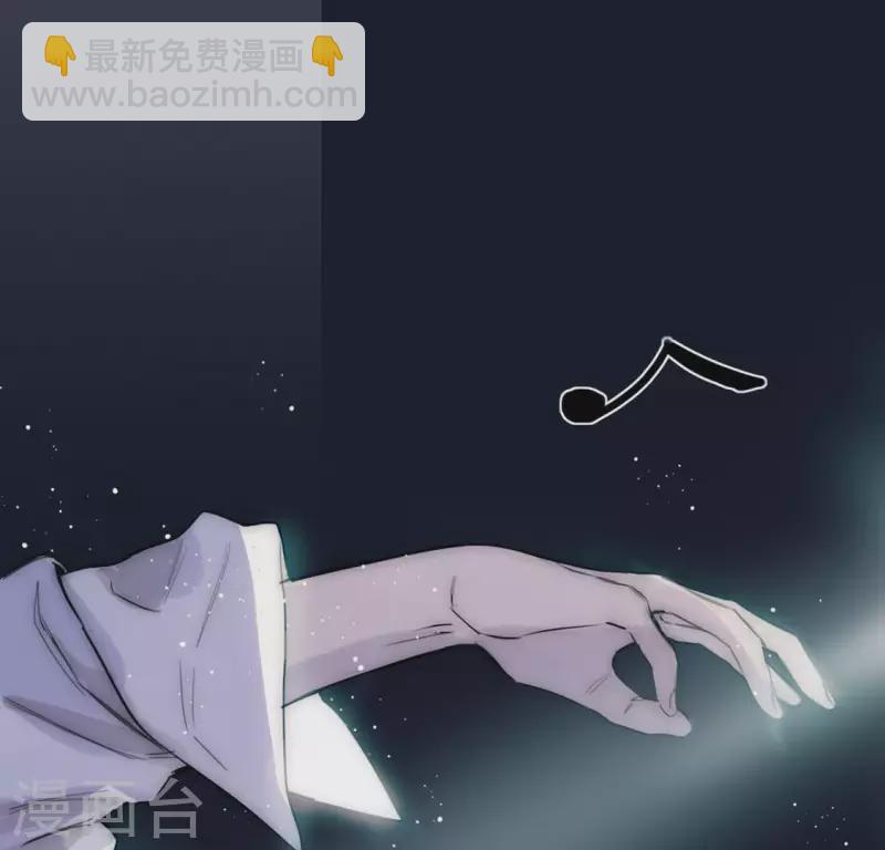 第2话 「剧情预告篇」黑-第2话