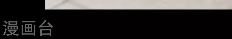 第20话 看望妈妈(1/2)-第20话