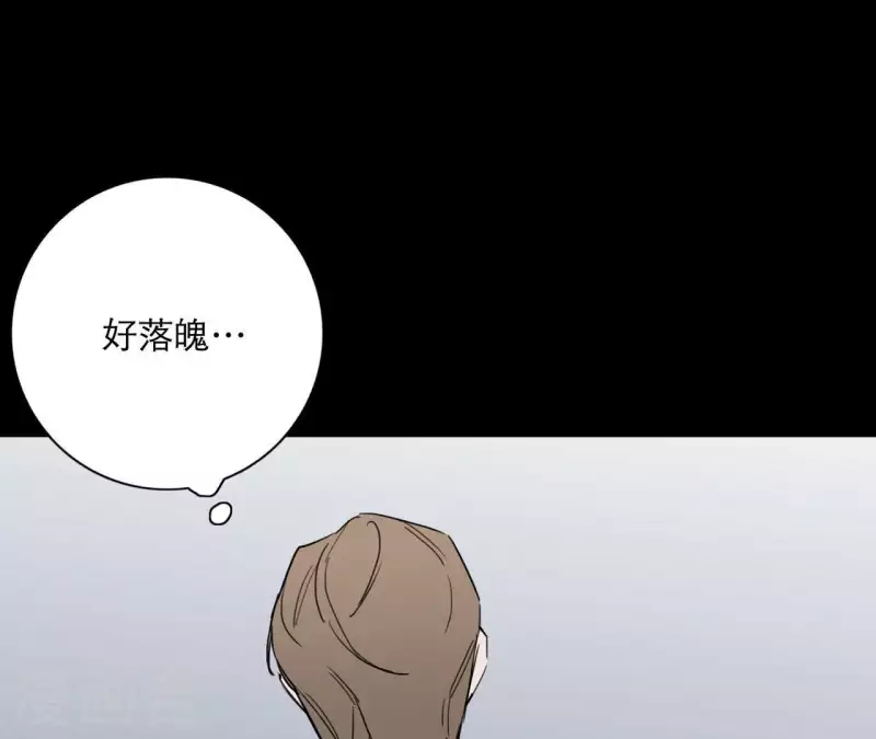 第20话 看望妈妈(1/2)-第20话