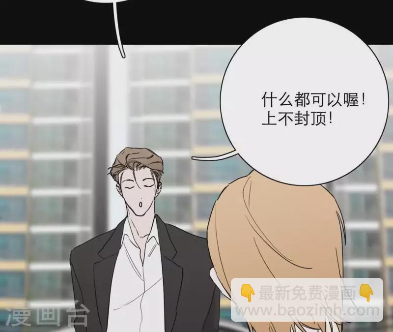 第20话 看望妈妈(1/2)-第20话