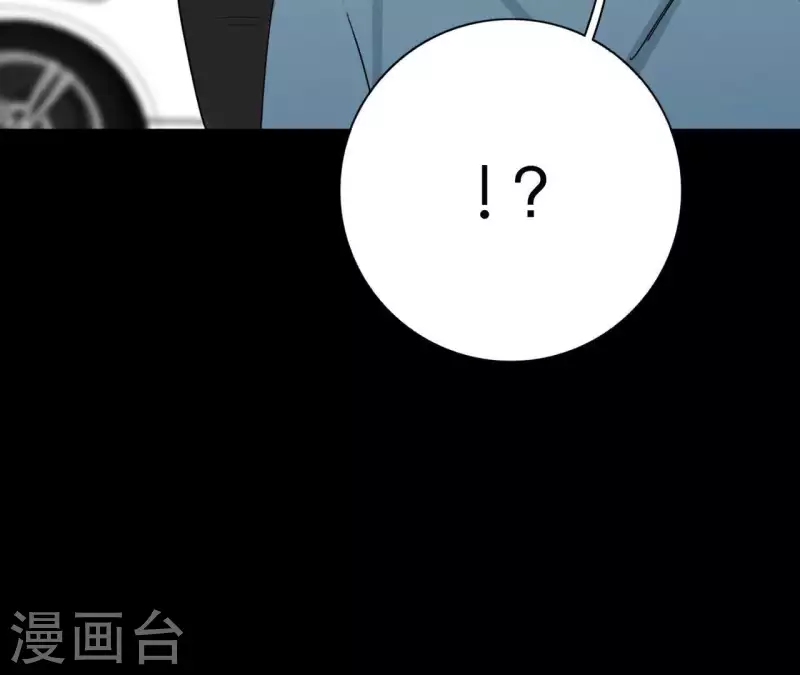 第20话 看望妈妈(1/2)-第20话