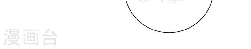 第20话 看望妈妈(1/2)-第20话