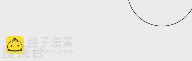 第28话 他们的决心(1/3)-第28话