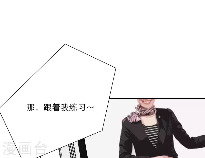 第28话 他们的决心(1/3)-第28话