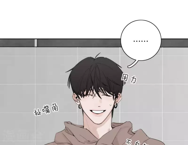 第28话 他们的决心(1/3)-第28话