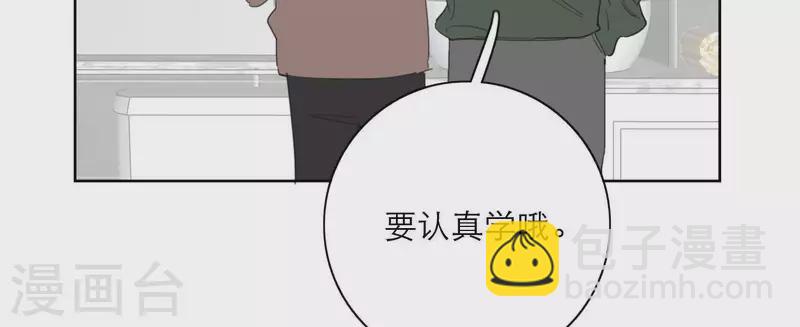 第28话 他们的决心(1/3)-第28话