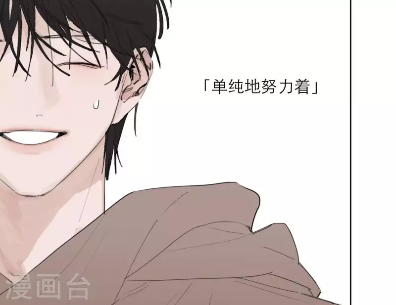 第28话 他们的决心(1/3)-第28话