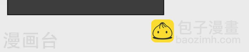 第28话 他们的决心(1/3)-第28话