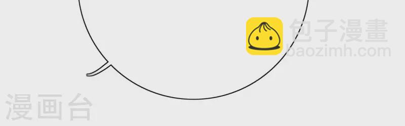 第30话 新的目标(1/3)-第30话