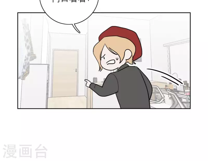 第30话 新的目标(1/3)-第30话