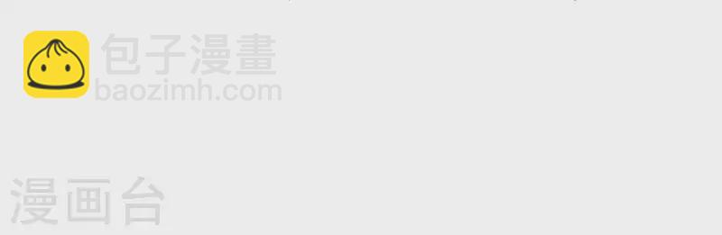 第30话 新的目标(1/3)-第30话