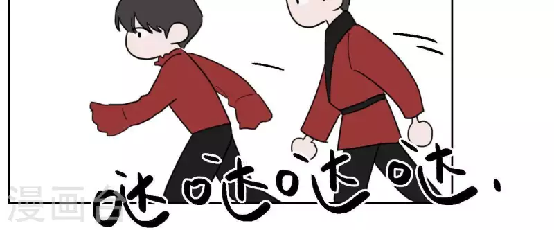 第30话 新的目标(1/3)-第30话