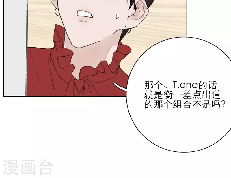 第30话 新的目标(1/3)-第30话